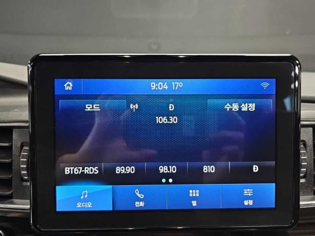 차량 이미지