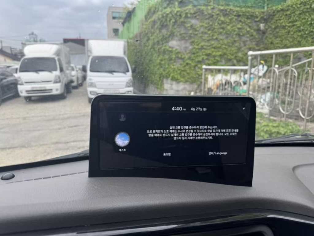 차량 이미지