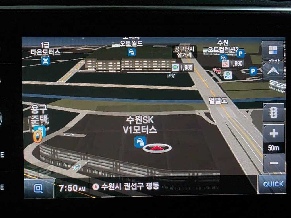 차량 이미지