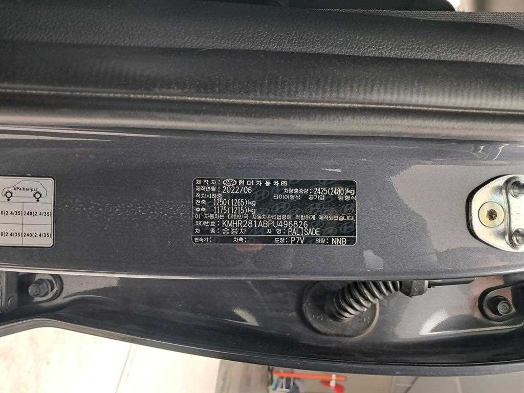 차량 이미지