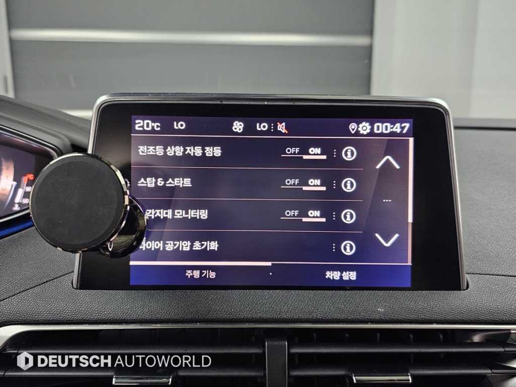 차량 이미지