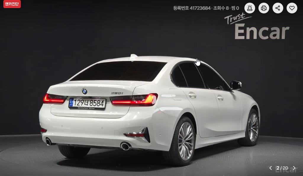 차량 이미지