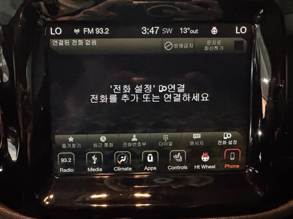 차량 이미지