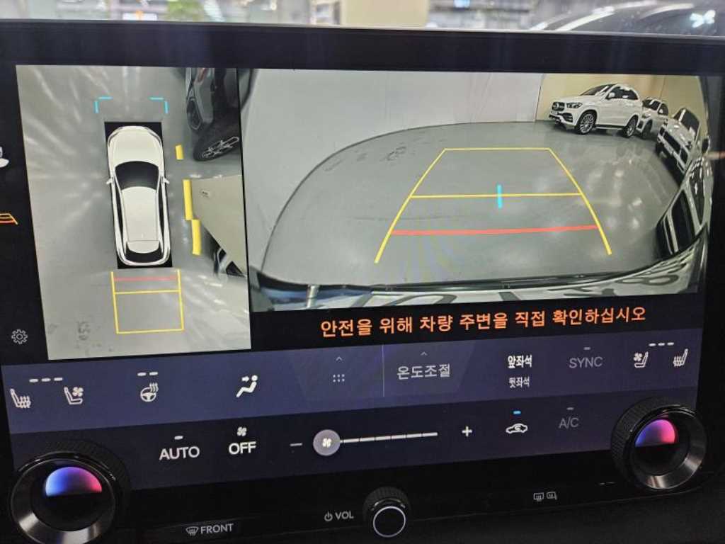차량 이미지